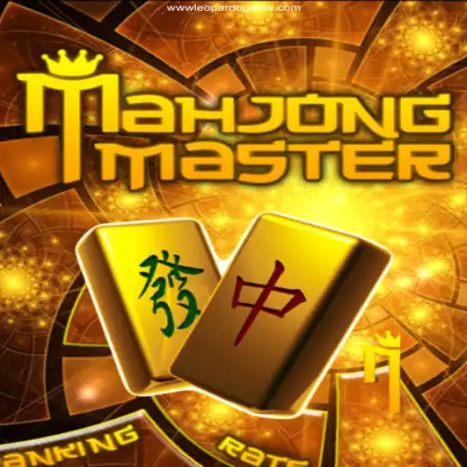 Explore the Thrills of MahJongMaster: A Classic Game on LEOPARDOGAME.COM